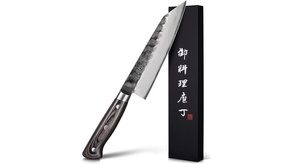 premium aus 8 chef knife